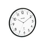 Bayard Pendule Murale Classique Quartz JB11.1